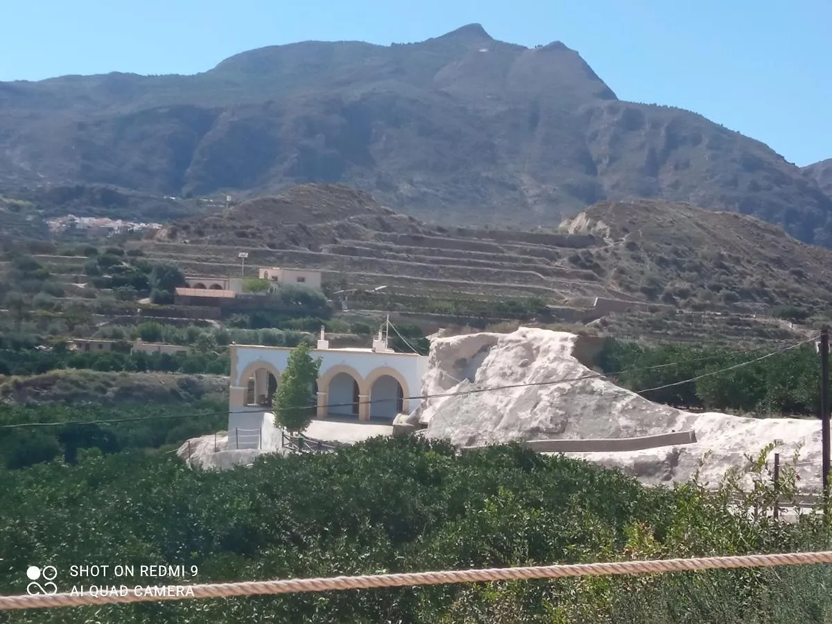 Cortijocueva Con Encanto Natural Терке 0*,  Испания